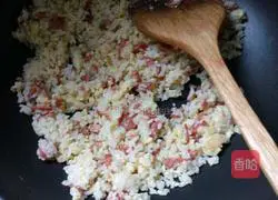 Golden Egg Fried Rice Recipe Illustration 12