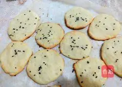 Illustration of how to make oven potato pancakes 12