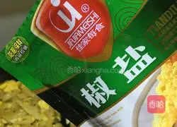 Illustration of how to make salt and pepper pancakes 7