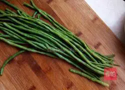 Illustration of how to make bean and meat dumplings 2