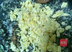 Illustration of how to make white radish vegetarian dumpling stuffing 13