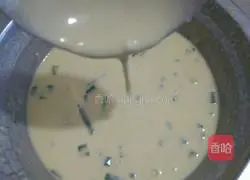 Illustration of how to make fried green onion cake 3