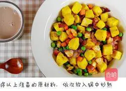 Illustration of how to make sunshine fried steamed buns 7