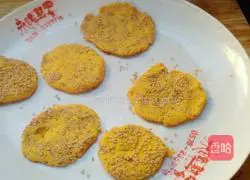 Illustration of how to make pumpkin cake 9