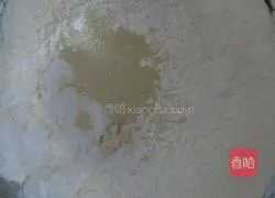 Illustration of how to make grilled steamed buns for breakfast 2