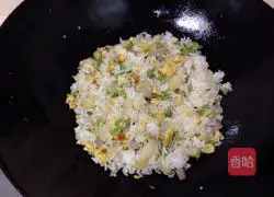 Assorted Fried Rice Recipe Illustration 6