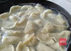 Illustration of how to make leek and egg dumplings 6