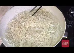 Illustration of how to make noodles with mushroom sauce 1