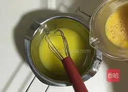 Illustration of how to make coconut cake 3