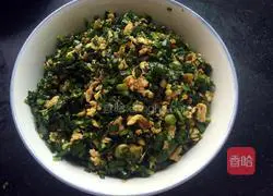 Illustration of how to make leek and egg dumplings 4