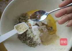 Baby's iron supplement cake Practice illustration 6