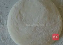 Illustration of how to make mandarin duck dumplings 3