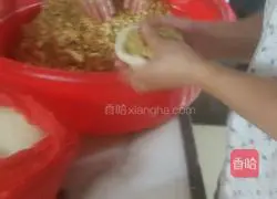 Shunchang gift cake recipe 7