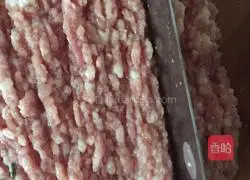 Illustration of how to make dumplings 4