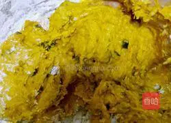 Illustration of how to make delicious pumpkin cake 6