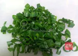 Egg Fried Rice Recipe Illustration 5