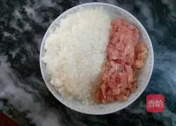 Chicken Croquette Recipe Illustration 2