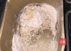 Illustration of how to make pita bread 1