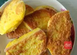 Illustration of how to make steamed buns with fried eggs 6