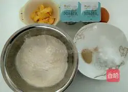 Illustration of how to make yogurt cake 1