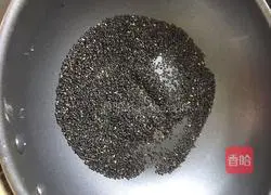 Illustration of how to make black sesame steamed buns 3