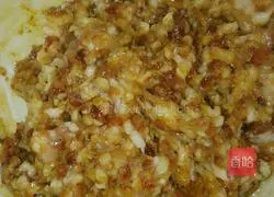 Illustration of how to make dumplings 2