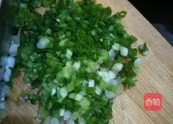 Cheese Chive Cake Recipe Illustration 2