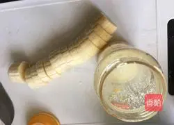 Illustration of how to make banana soft cake 6