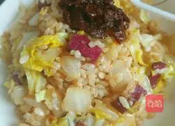 Fried rice recipe illustration 7