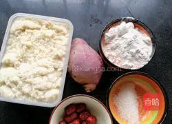 Illustration of how to make purple sweet potato and distiller's grain dumplings 1