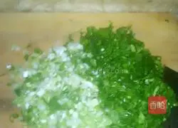 Illustration of how to make oatmeal dumplings 2