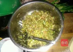 Pork and scallion dumplings illustration 1