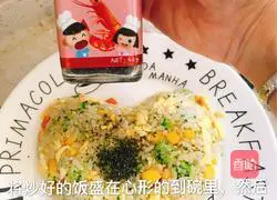Illustration of how to make mixed vegetables, eggs and soy sauce fried rice 8
