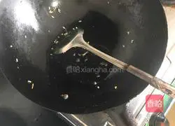 Egg Fried Rice Recipe Illustration 1