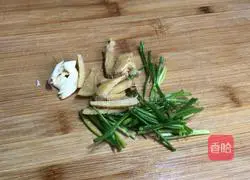 Illustration of how to make wonton skin cheese chicken wings 3