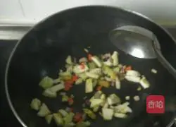 Illustration of how to make braised rice with minced meat and eggplant 3