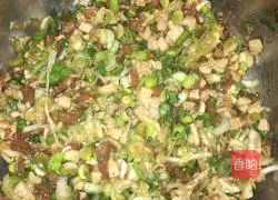 Illustration of how to make pie (scallion meat) 3