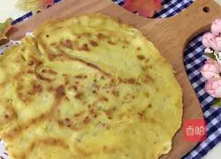 Illustration of how to make banana cake 9