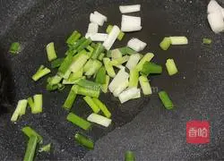 Illustration of how to make egg fried rice 5