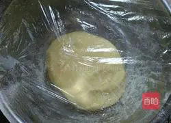 Pumpkin Steamed Bun Recipe Illustration 3