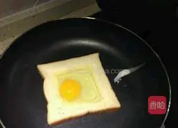 Sandwich recipe illustration 2