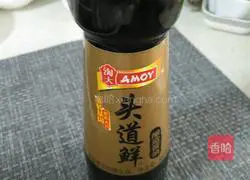 Fried rice recipe illustration 8