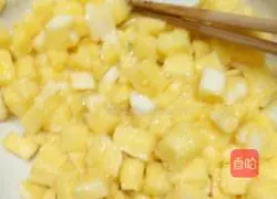 Illustration of how to make fried steamed buns 5