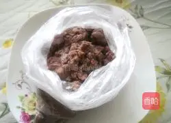 Illustration of how to make glutinous rice and bean paste cake 9