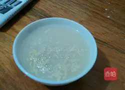 Illustration of how to make sweet potato steamed buns 2