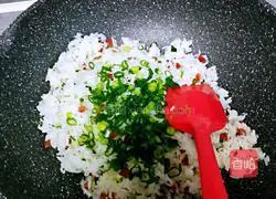 Cantonese Sausage Fried Rice Recipe Illustration 9