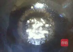 Illustration of how to make colorful vegetable fried rice 5