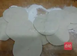 Illustration of how to make vegetarian buns 3