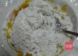 Illustration of how to make pumpkin cake 3