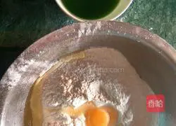 Vegetable noodles recipe 1